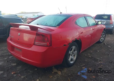 2008 Dodge Charger из США, поврежденный, VIN 2B3KA43G68H219415